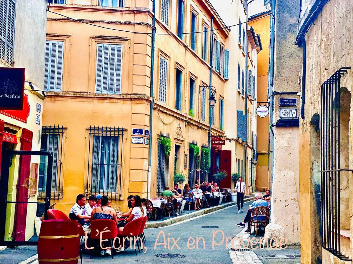 L'Ecrin Lägenhet Aix-en-Provence Exteriör bild
