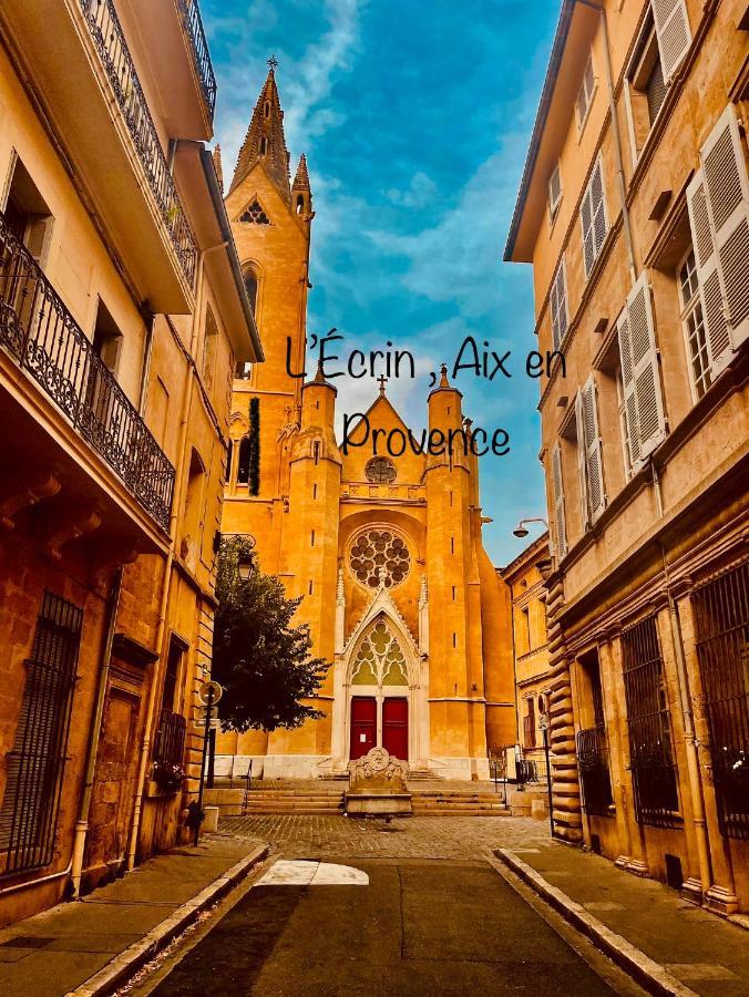 L'Ecrin Lägenhet Aix-en-Provence Exteriör bild