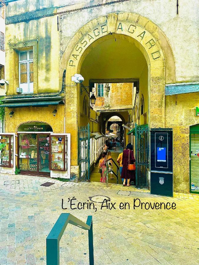 L'Ecrin Lägenhet Aix-en-Provence Exteriör bild